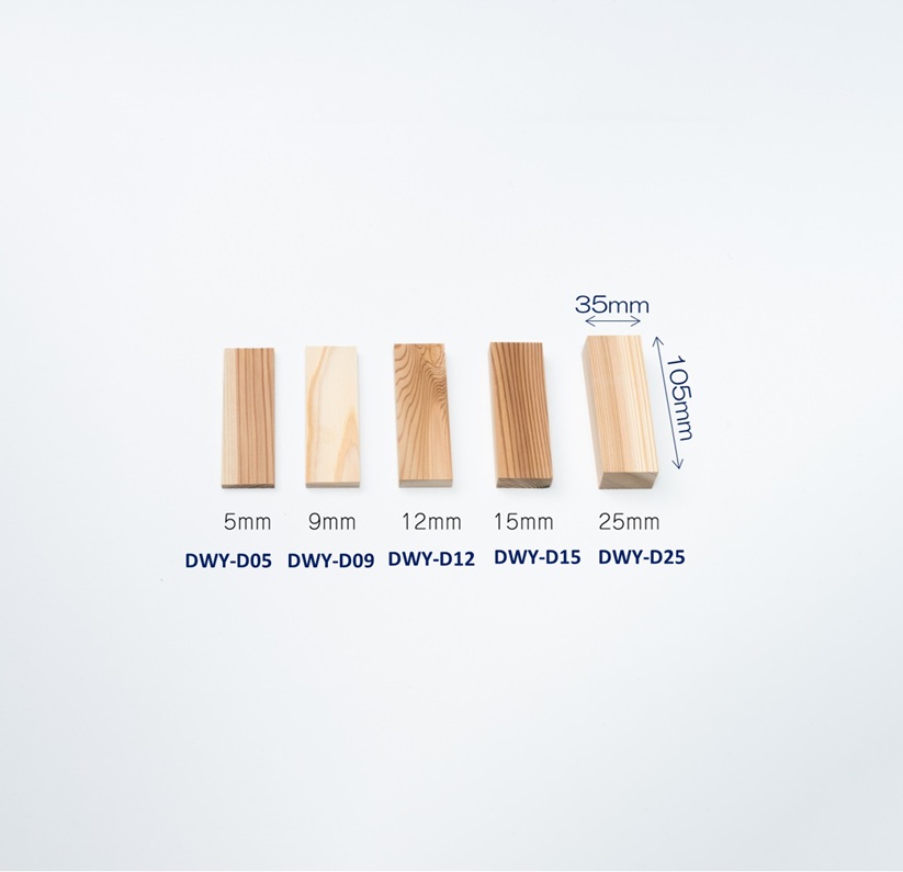 Deco Wood Yoshino　TypeＤ
