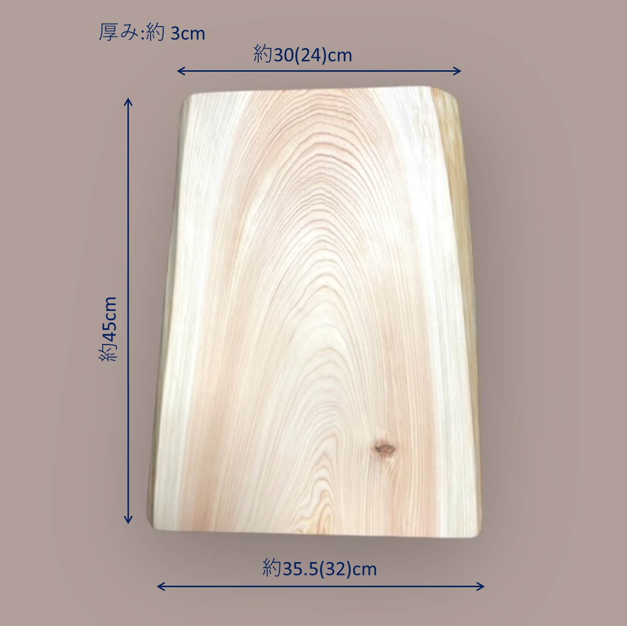 #ひのき #一枚板 タイトルなし.jpg